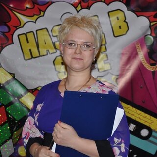 Ведущая праздников Ирина А.