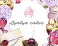 "Lyalya Cakes" Торты, капкейки