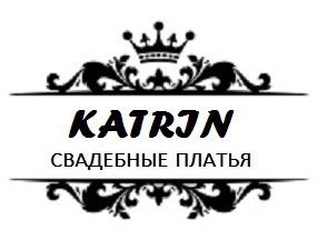 KATRIN - свадебный салон