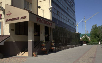 Гостевой дом Фараон