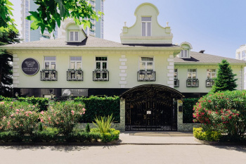 Гостиница Green House