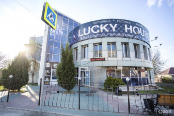 Lucky House