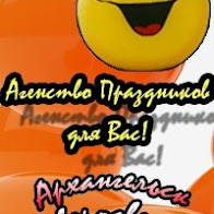 Формула Смеха
