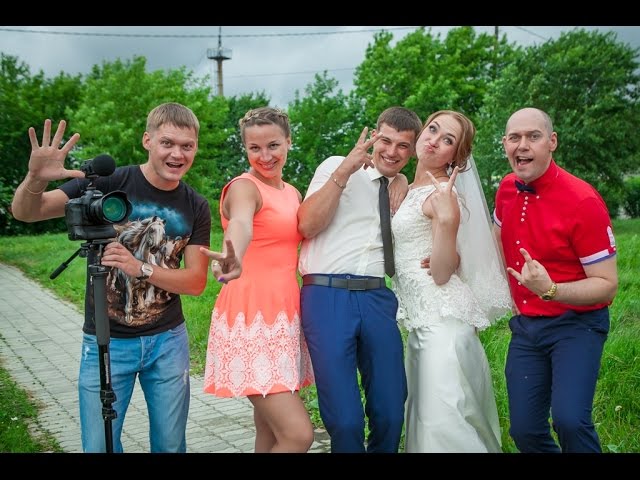 Ведущий на свадьбу отзывы о моей работе.